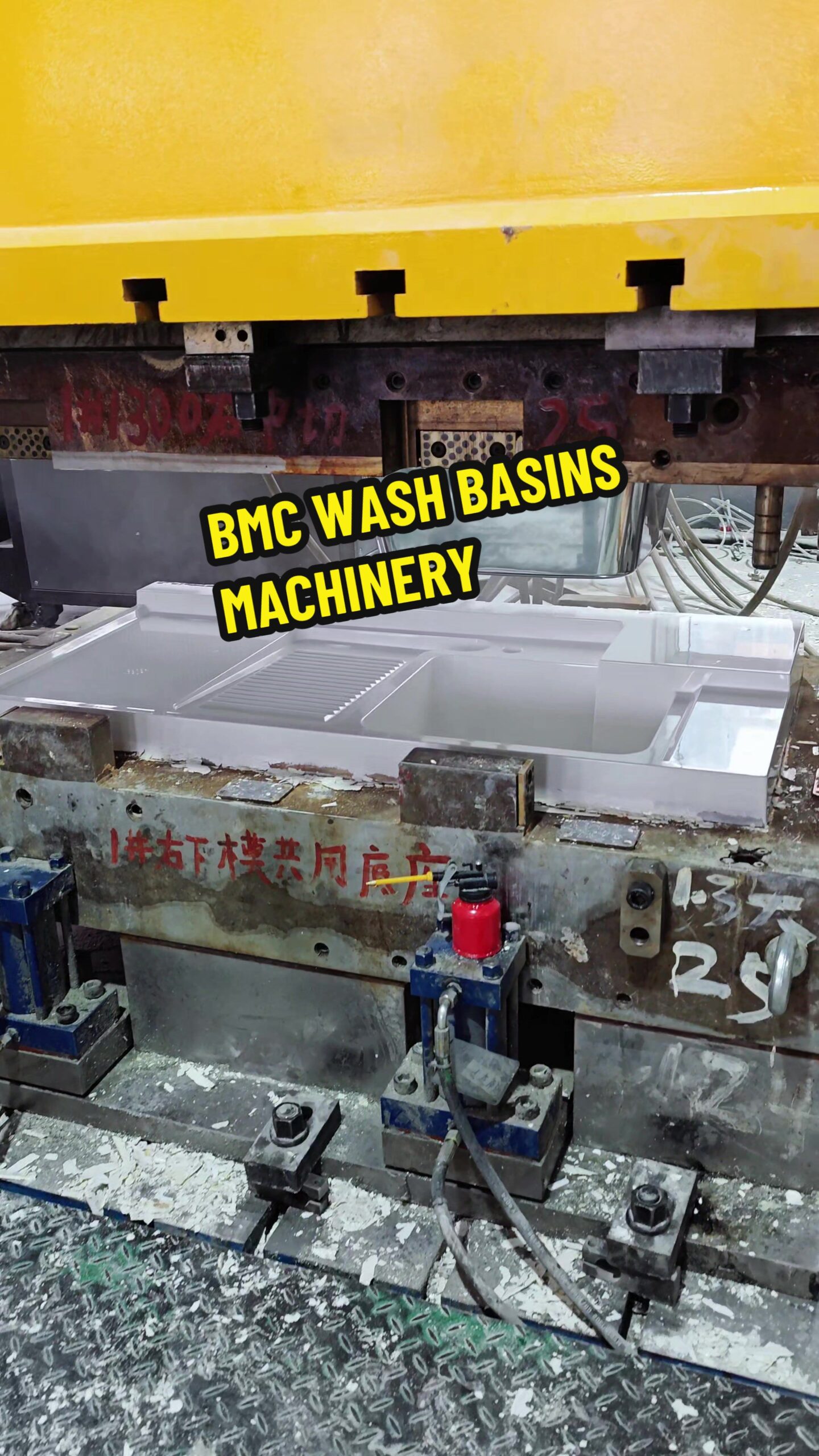 BMC Wash Basin Production
